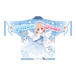 PillowDear Happi Coat [PRE-ORDER]
