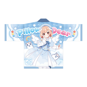 PillowDear Happi Coat [PRE-ORDER]