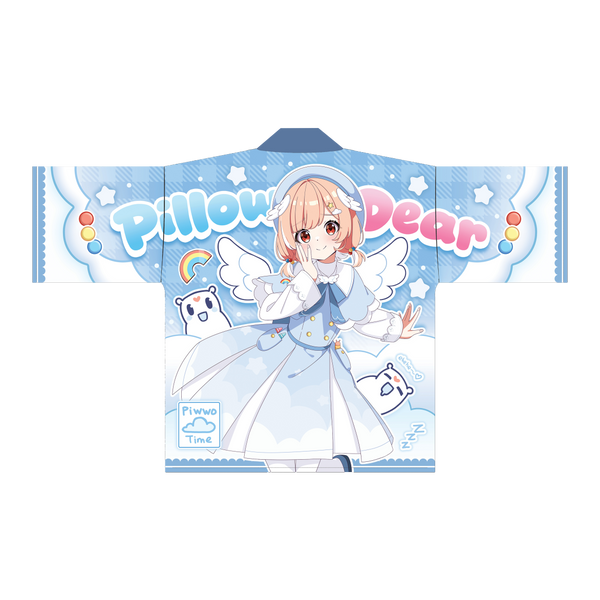 PillowDear Happi Coat [PRE-ORDER]