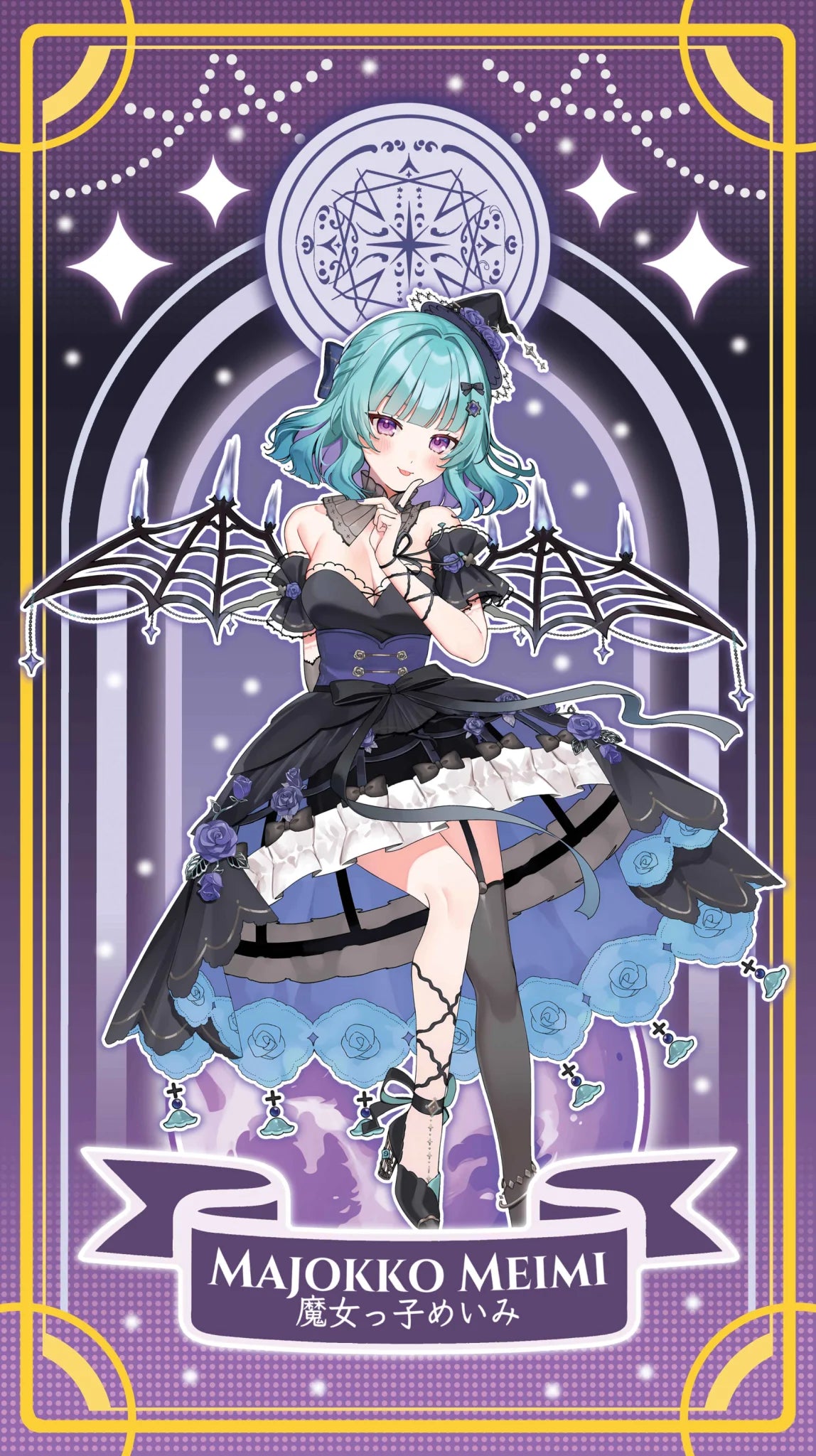 [PREORDER] Majokko Meimi Gold Foil Card Card