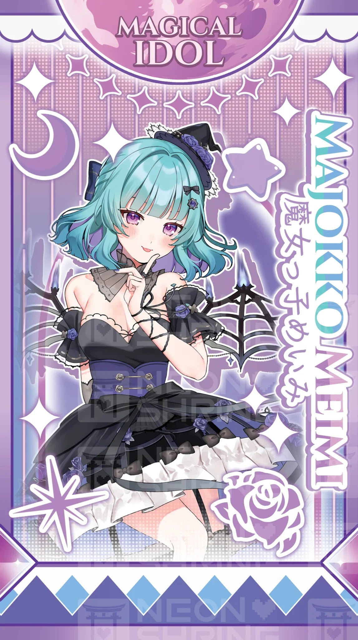 [PREORDER] Majokko Meimi Penlight Penlight