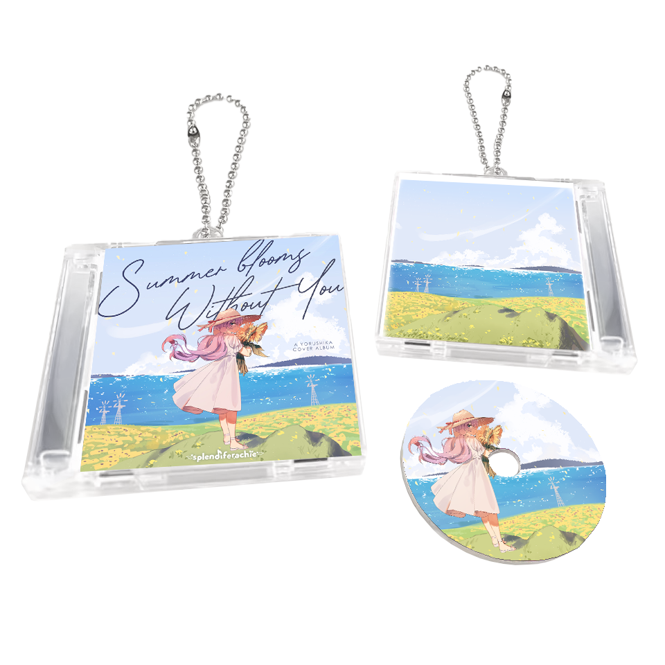 Rachie NFC CD Keychain [PRE-ORDER]
