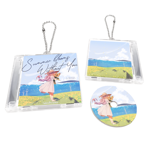 Rachie NFC CD Keychain [PRE-ORDER]