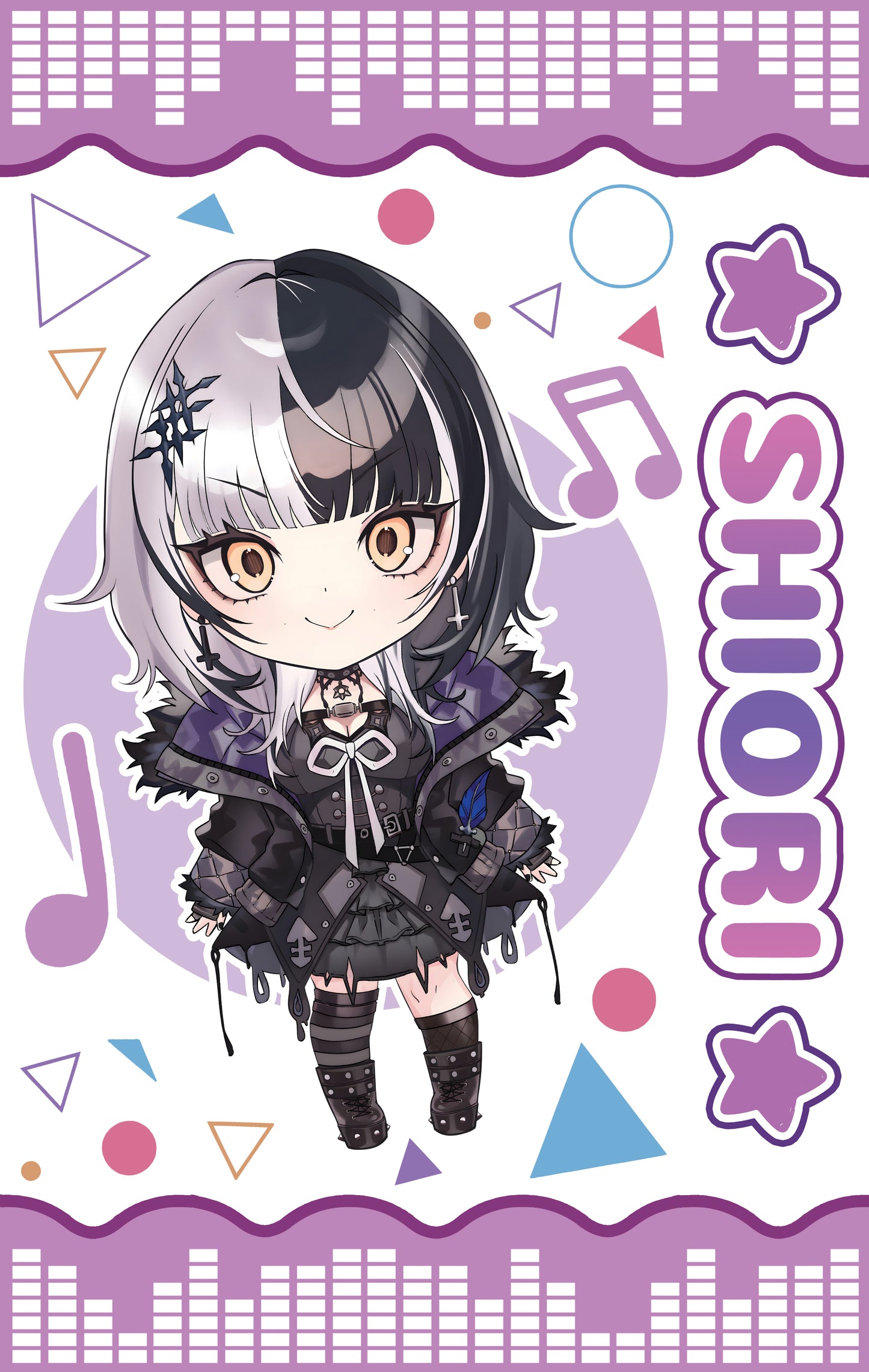 Chibi Shiori Penlight