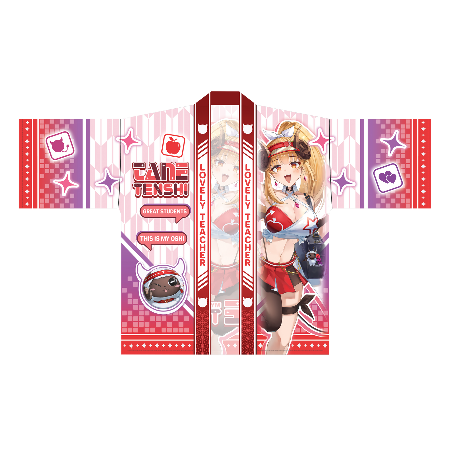 Tane Tenshi Happi Coat [PRE-ORDER]