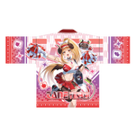 Tane Tenshi Happi Coat [PRE-ORDER]