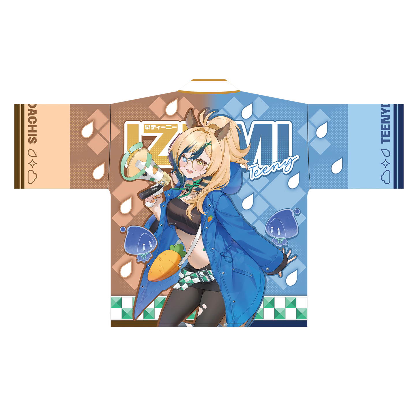 Izumi Teeny Happi Coat [Pre-ORDER]