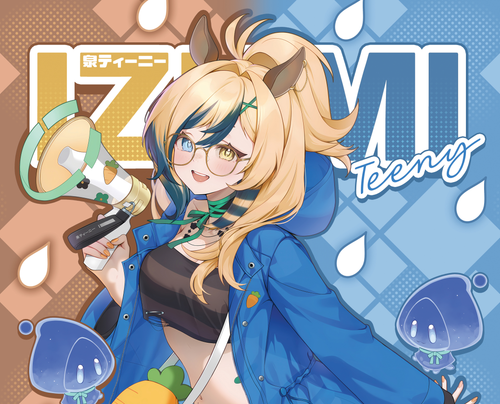 Izumi Teeny