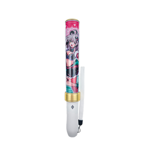 Utano Pandora Penlight