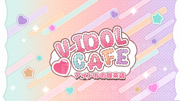 V-Idol Cafe Penlight Penlight