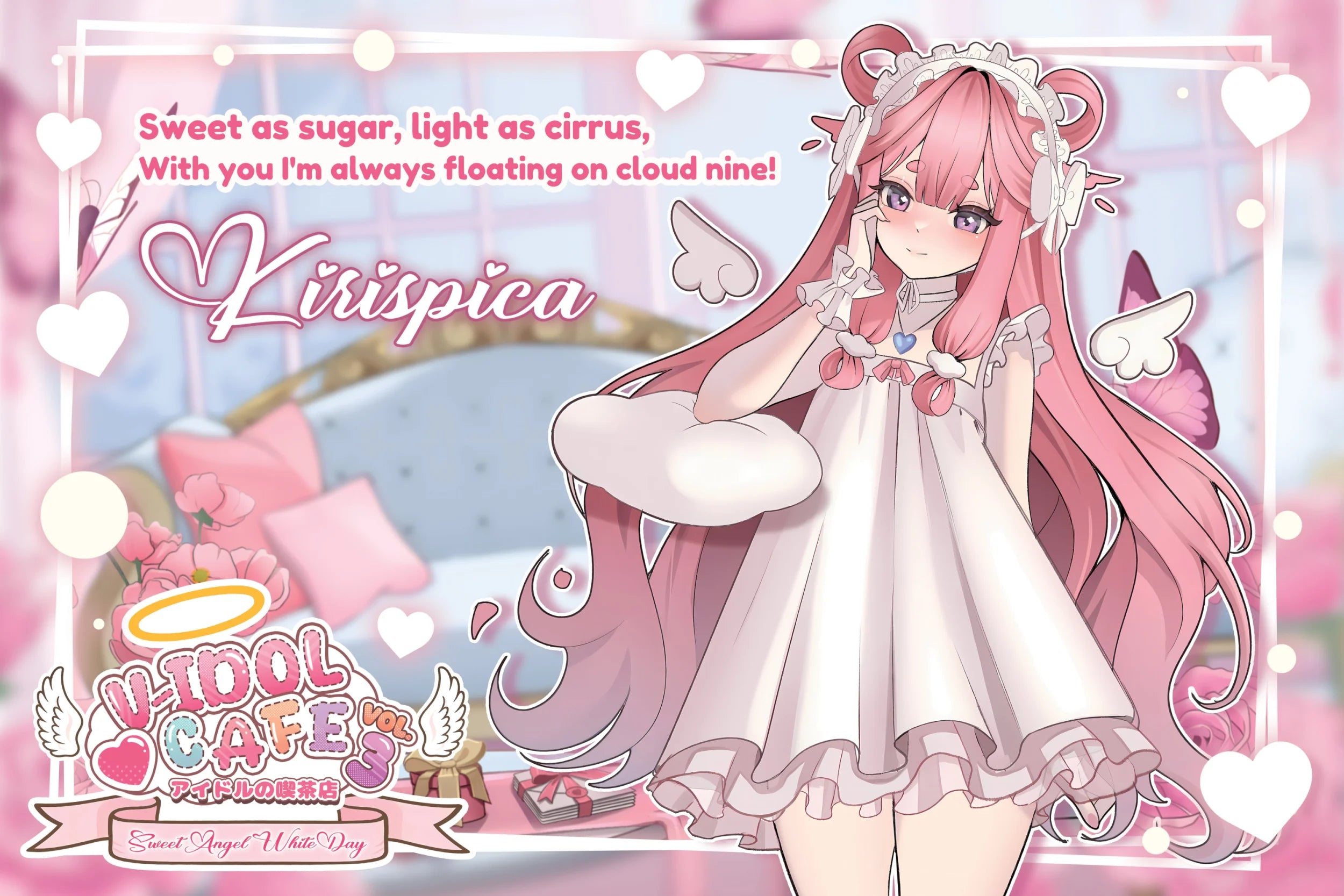 V-Idol Cafe Vol. 3 Postcard Print [PRE-ORDER] Kirispica Postcard