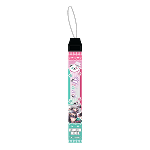Utano Pandora Penlight Strap [PRE-ORDER]