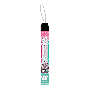 Utano Pandora Penlight Strap [PRE-ORDER]